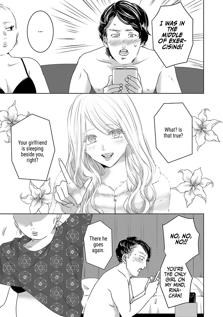 Tomorrow, I Will Be Someone's Girlfriend - Chapter 29 - Page 6