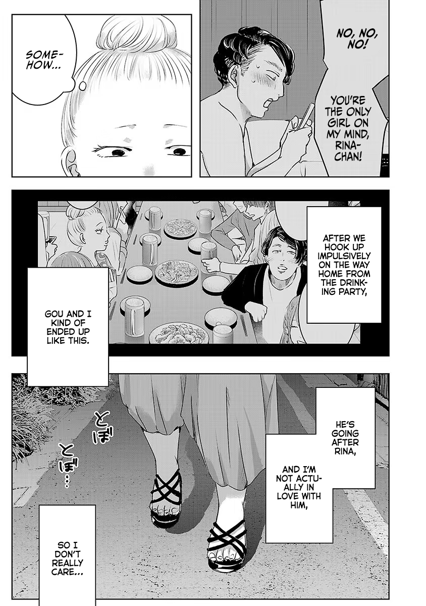 Tomorrow, I Will Be Someone's Girlfriend - Chapter 29 - Page 8