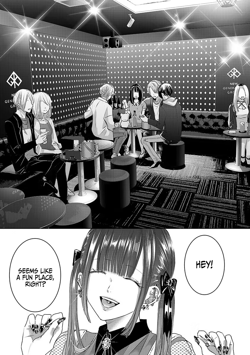 Tomorrow, I Will Be Someone's Girlfriend - Chapter 29 - Page 20