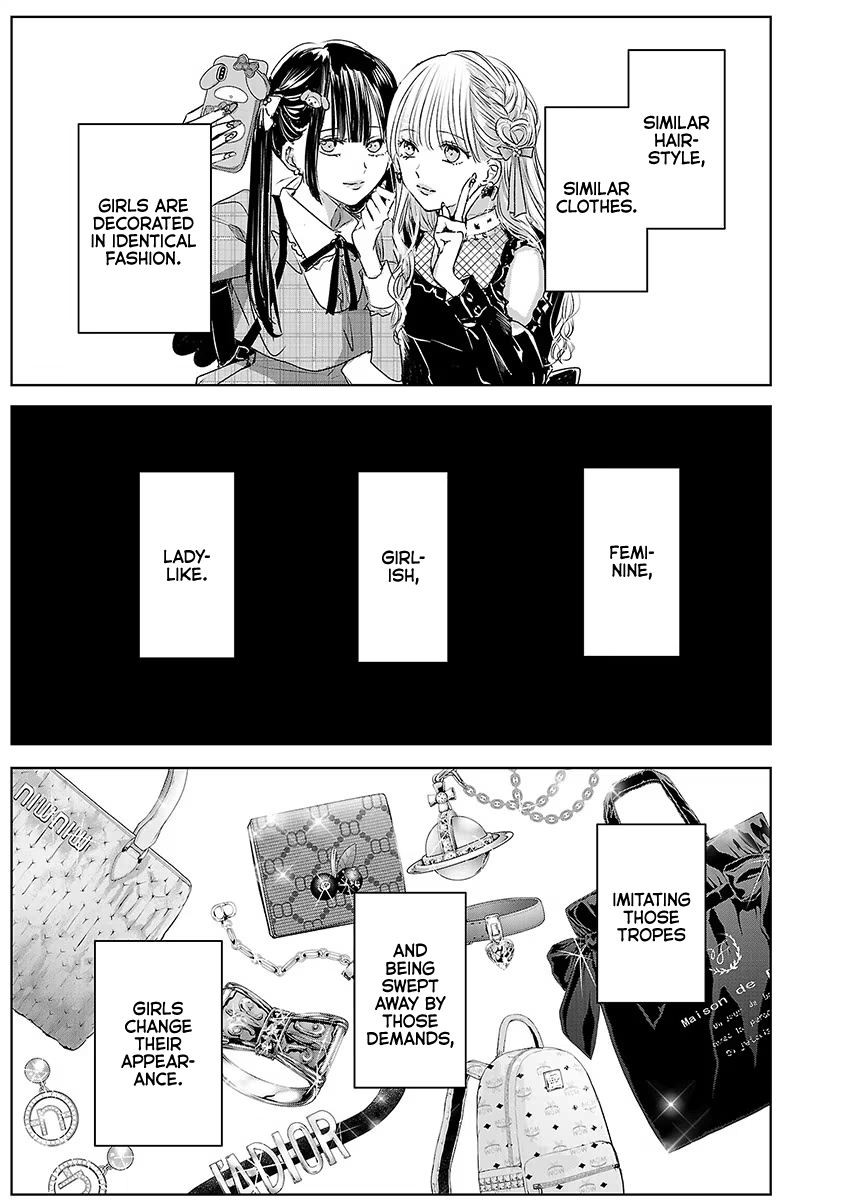Tomorrow, I Will Be Someone's Girlfriend - Chapter 29 - Page 22