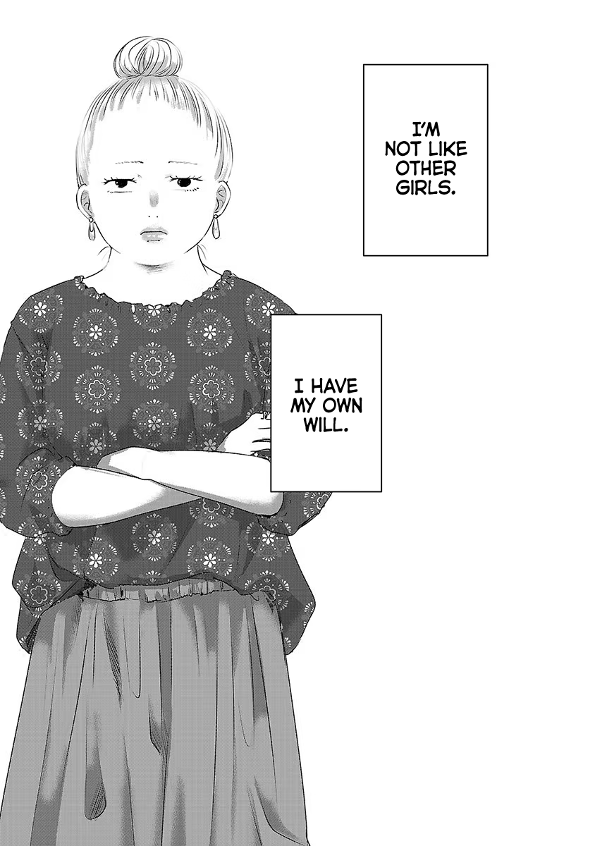 Tomorrow, I Will Be Someone's Girlfriend - Chapter 29 - Page 24