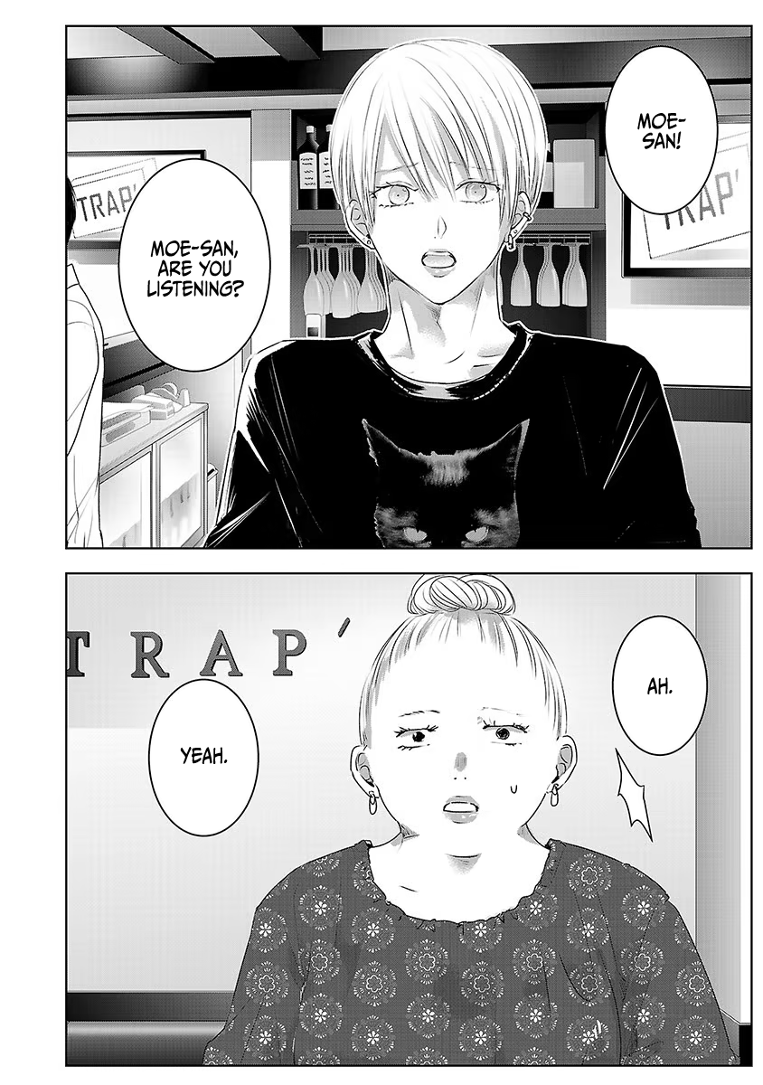 Tomorrow, I Will Be Someone's Girlfriend - Chapter 29 - Page 25
