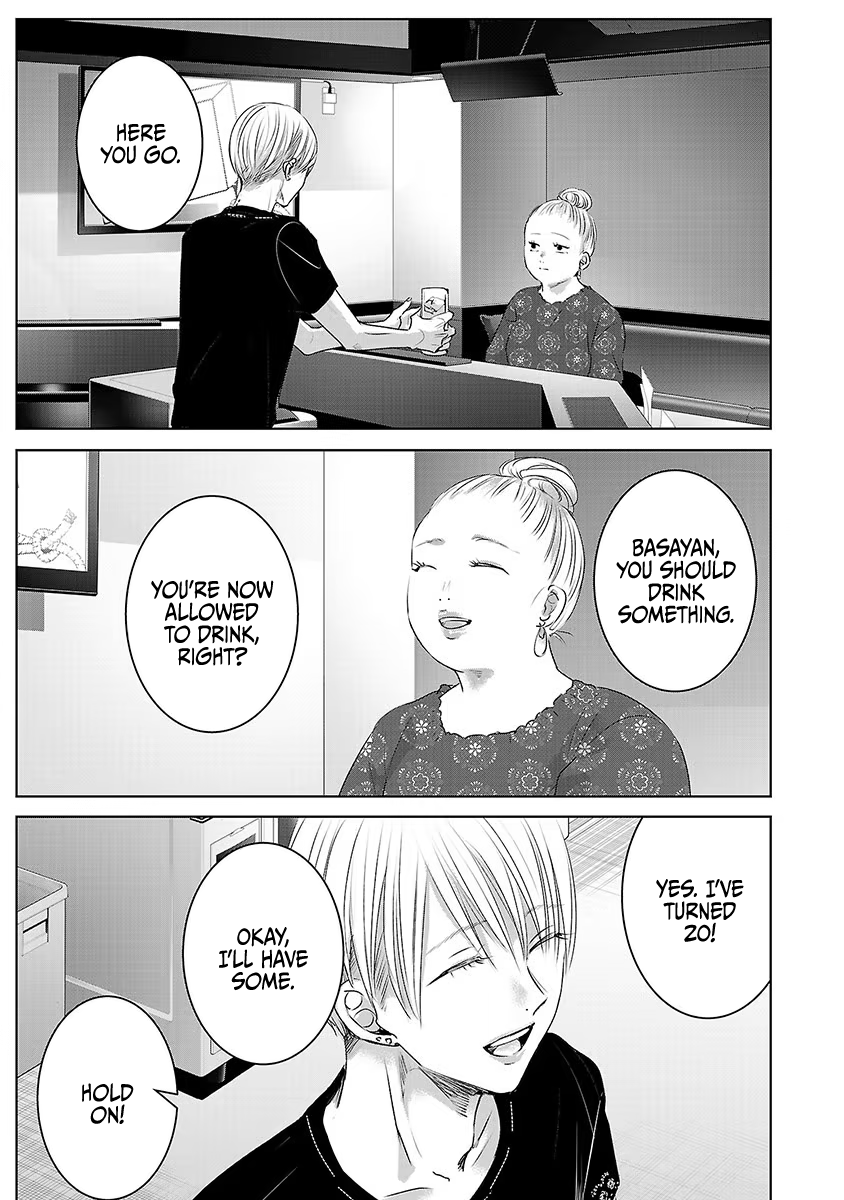Tomorrow, I Will Be Someone's Girlfriend - Chapter 29 - Page 26