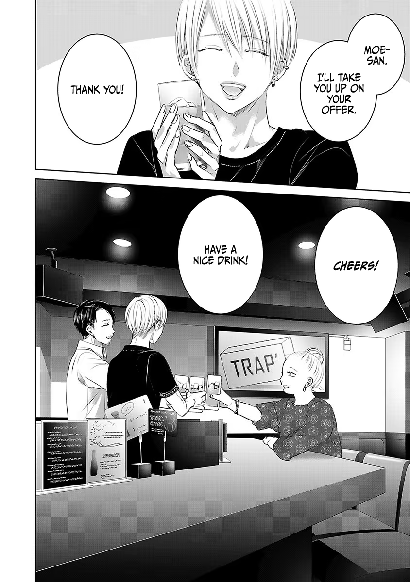 Tomorrow, I Will Be Someone's Girlfriend - Chapter 29 - Page 29