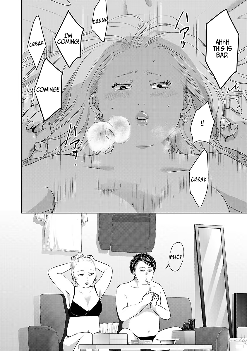 Tomorrow, I Will Be Someone's Girlfriend - Chapter 29 - Page 3