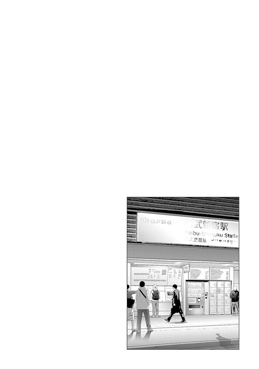 Tomorrow, I Will Be Someone's Girlfriend - Chapter 29 - Page 31