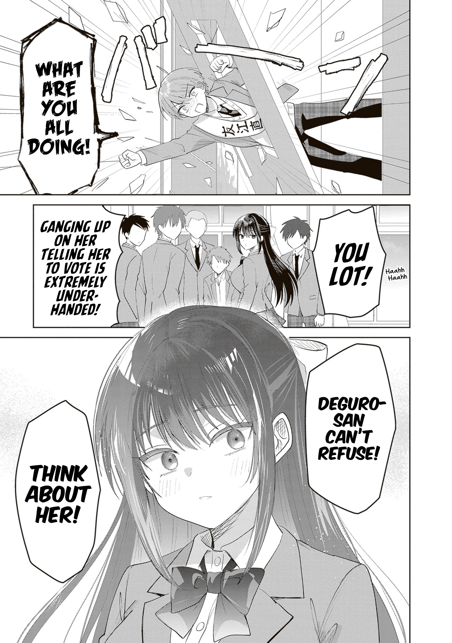 The President Who Can't Say No Wants to Do It Only for Tomoe-Kun - Chapter 41 - Page 6