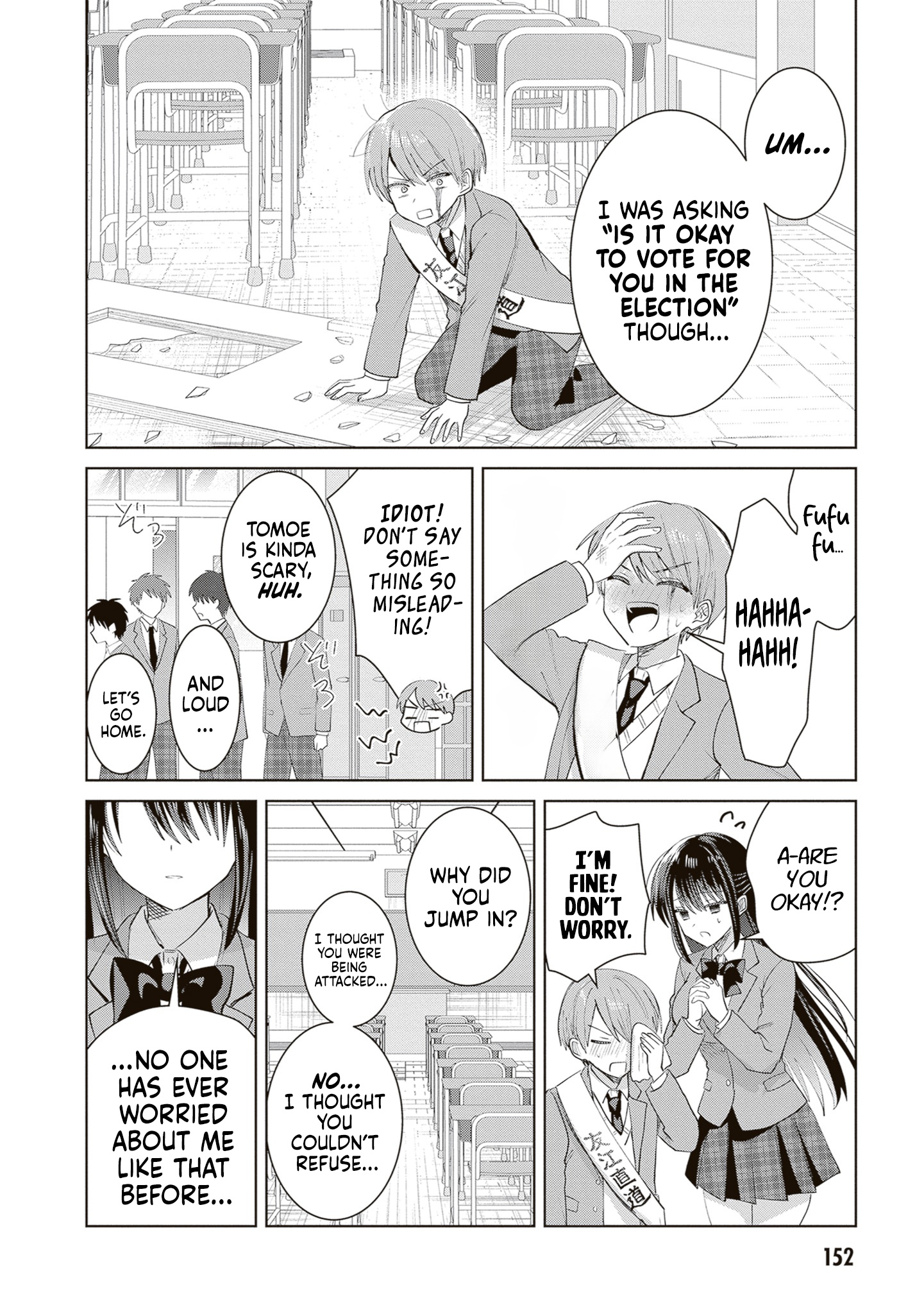 The President Who Can't Say No Wants to Do It Only for Tomoe-Kun - Chapter 41 - Page 7
