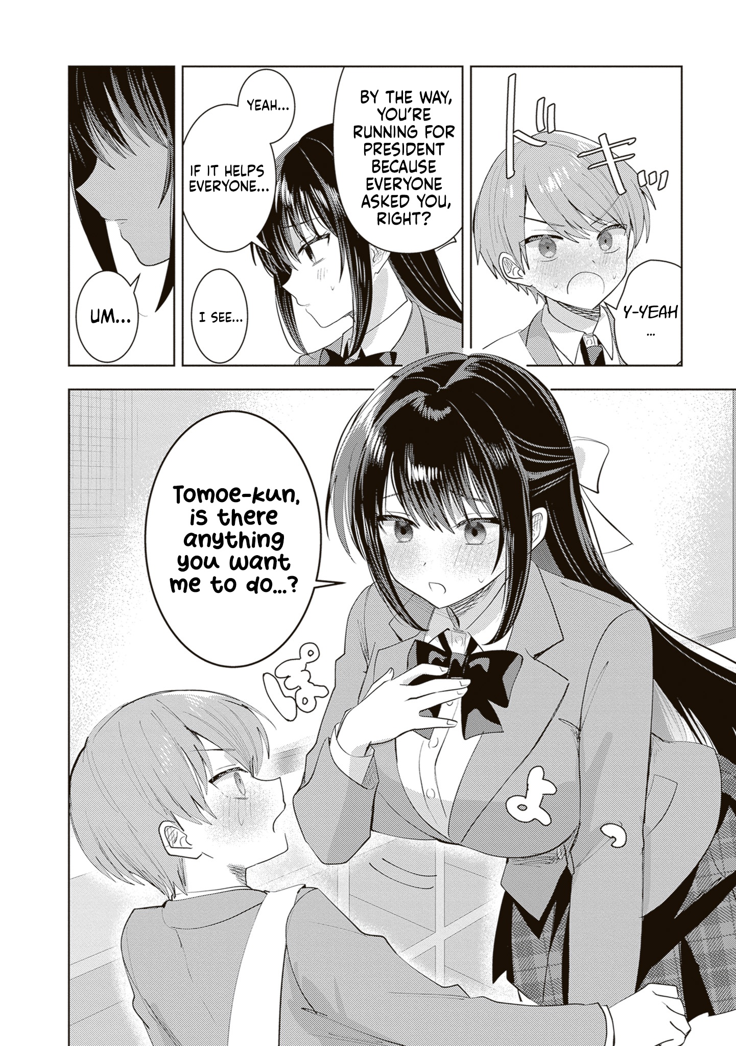 The President Who Can't Say No Wants to Do It Only for Tomoe-Kun - Chapter 41 - Page 9