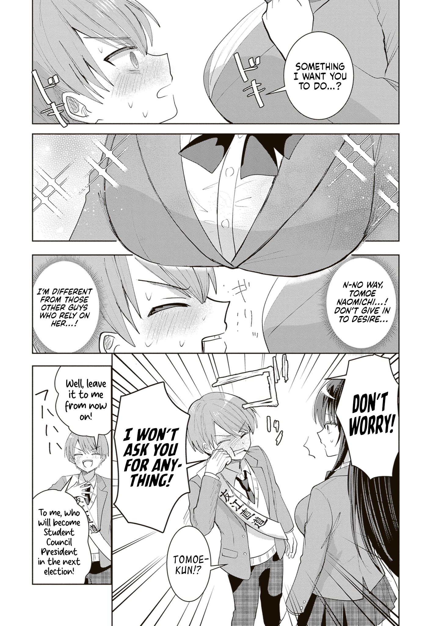 The President Who Can't Say No Wants to Do It Only for Tomoe-Kun - Chapter 41 - Page 10
