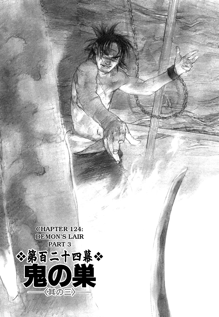 Blade of the Immortal - Chapter 124 - Page 1