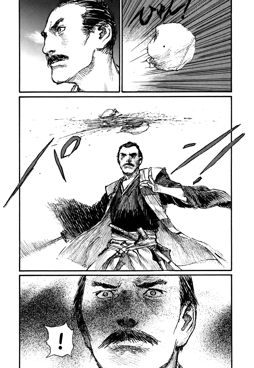 Blade of the Immortal - Chapter 124 - Page 15
