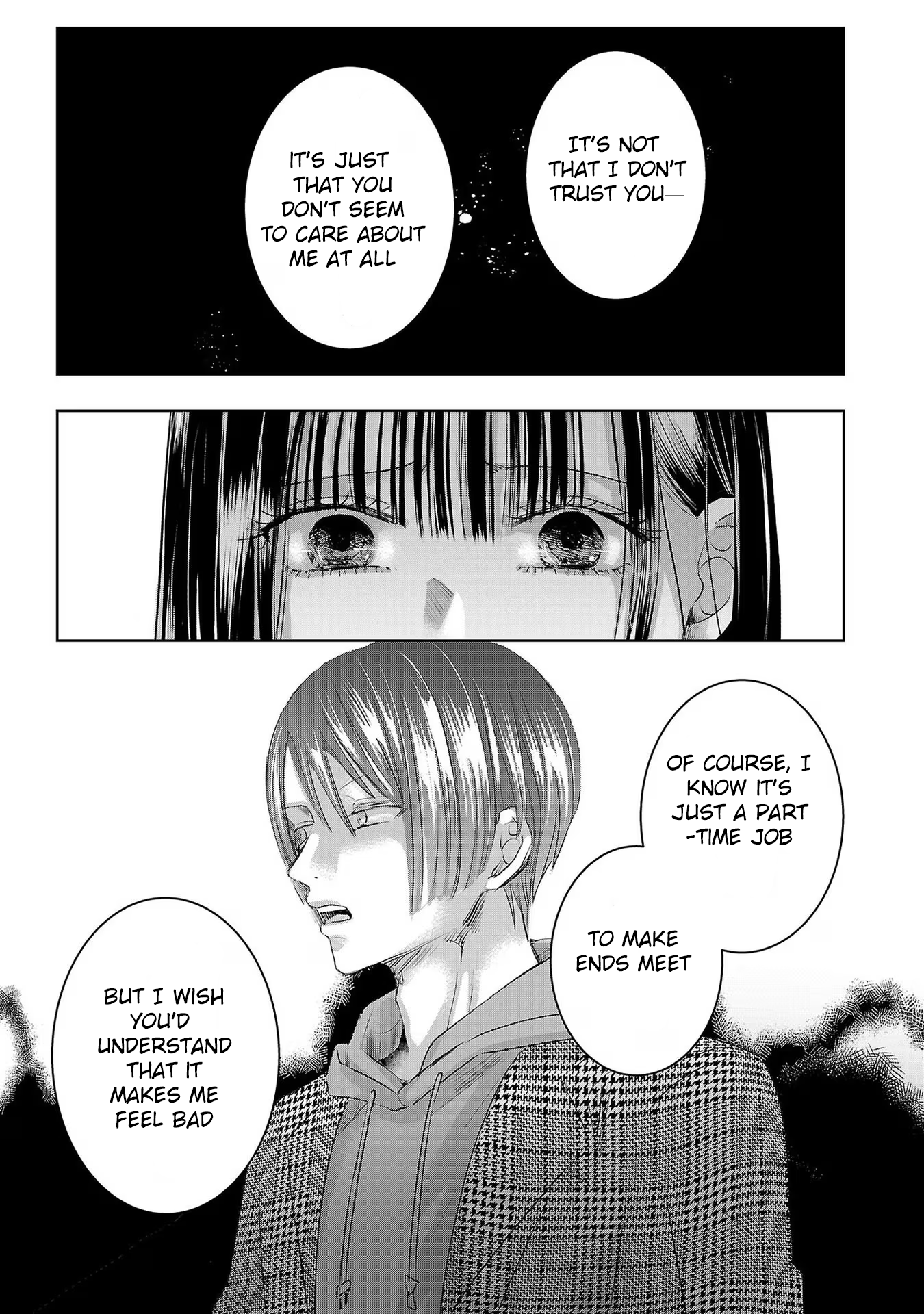 Tomorrow, I Will Be Someone's Girlfriend - Chapter 194 - Page 5