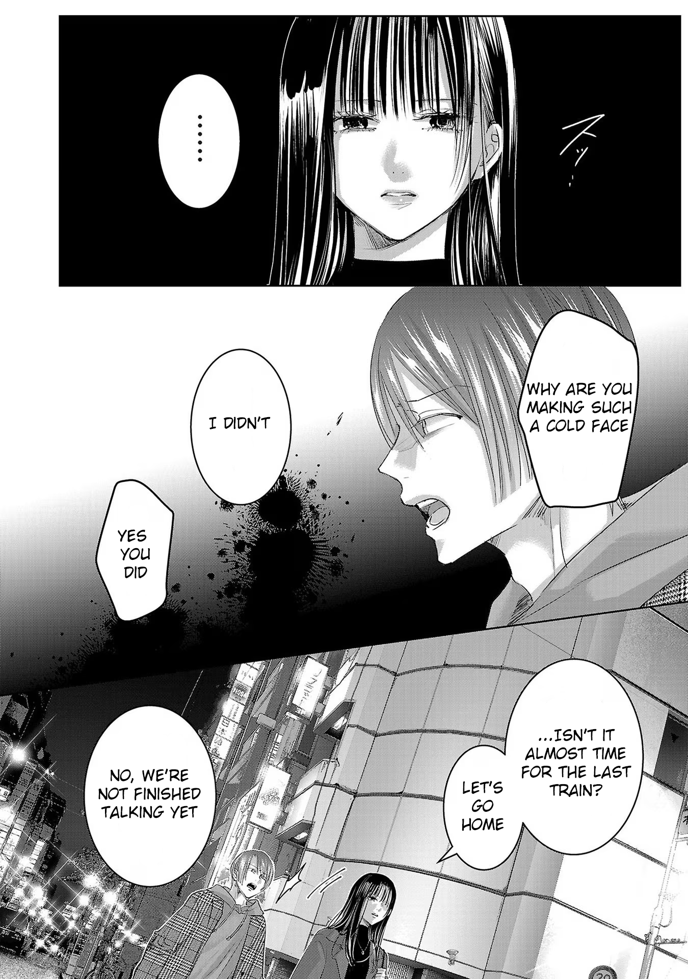 Tomorrow, I Will Be Someone's Girlfriend - Chapter 194 - Page 6