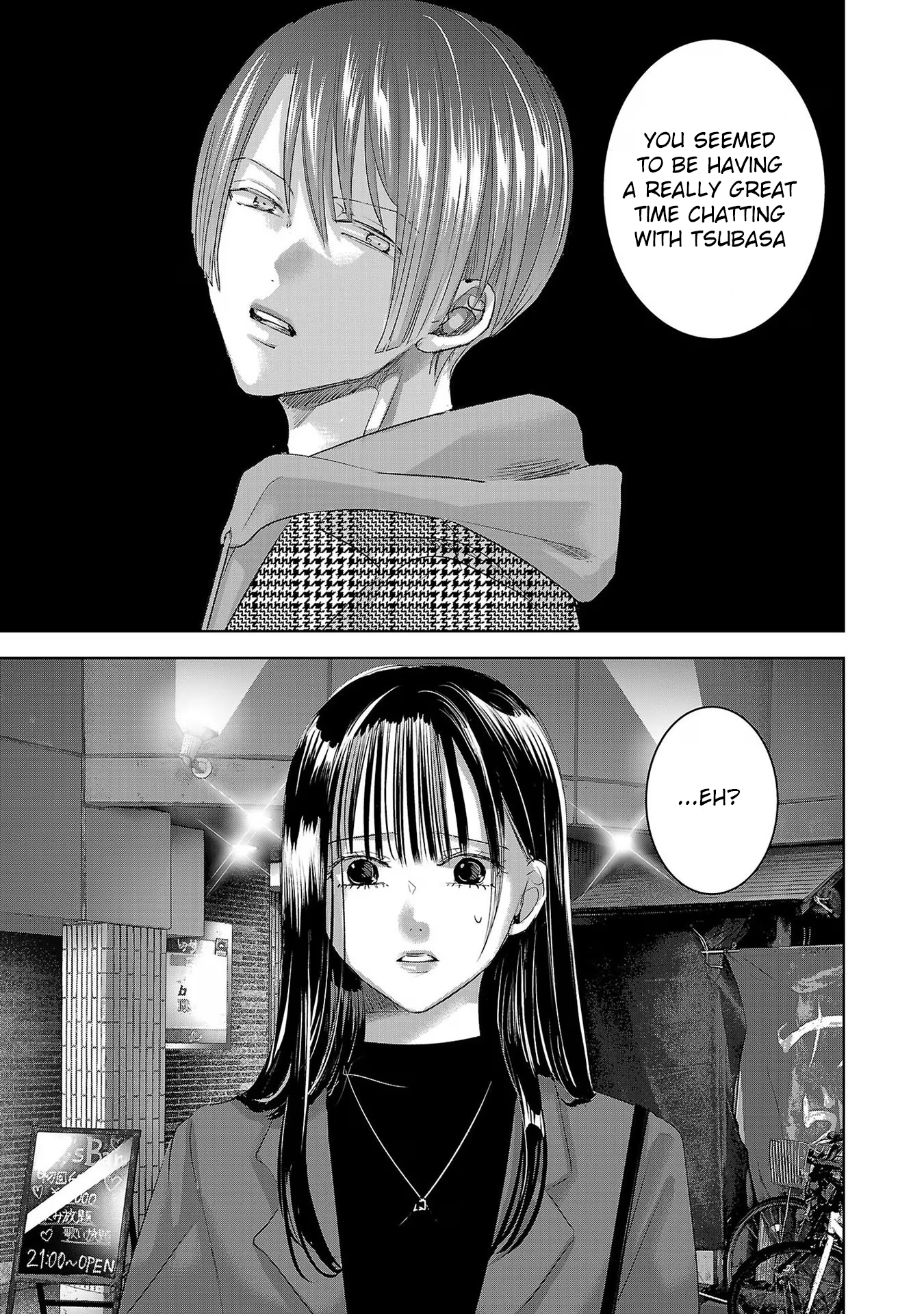 Tomorrow, I Will Be Someone's Girlfriend - Chapter 194 - Page 1