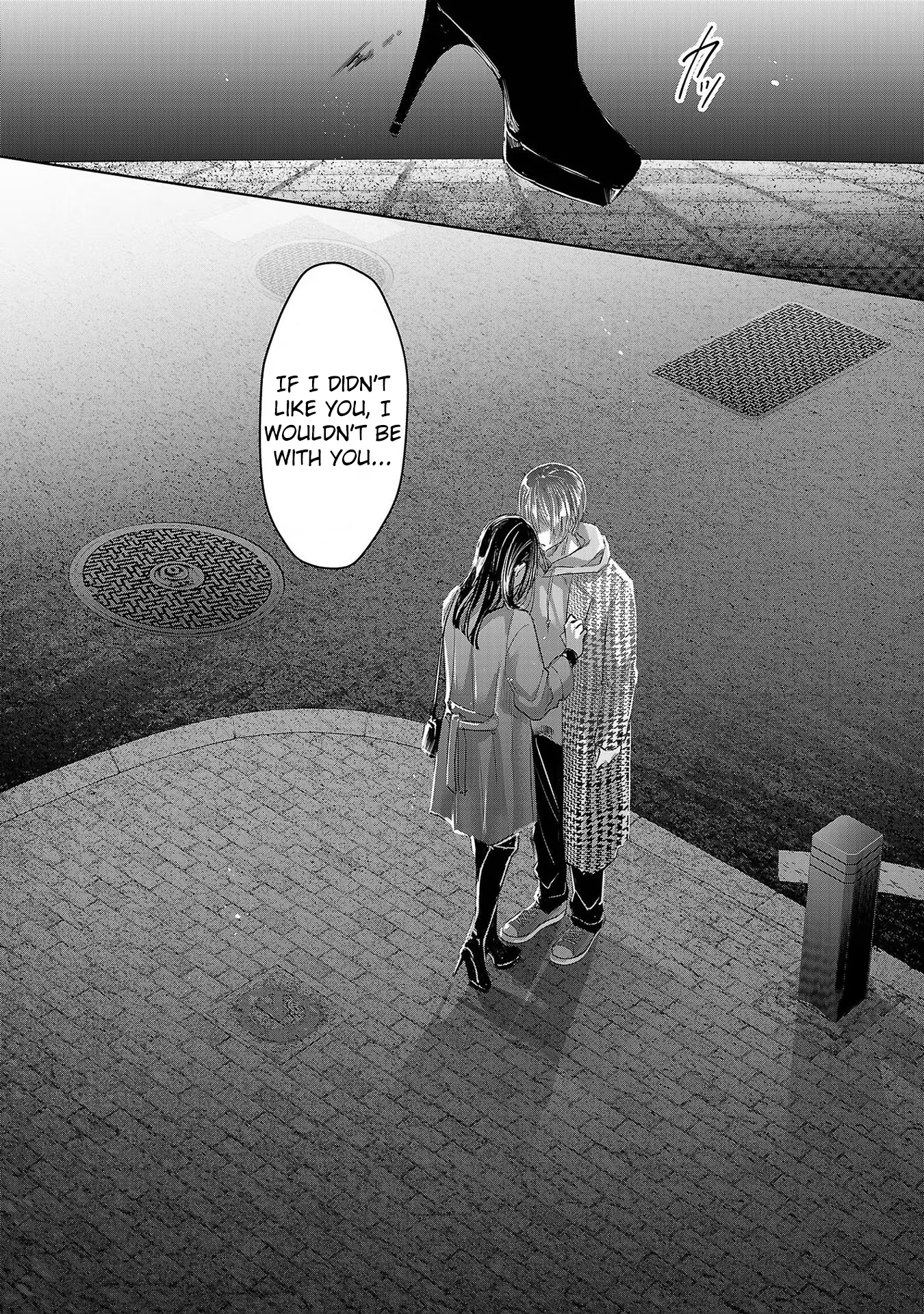 Tomorrow, I Will Be Someone's Girlfriend - Chapter 194 - Page 10