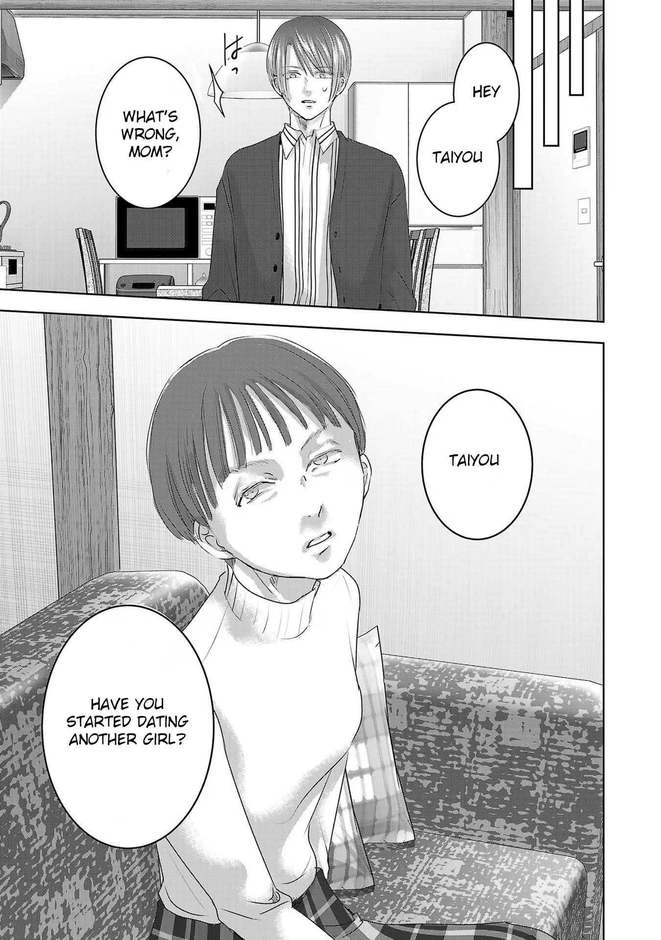 Tomorrow, I Will Be Someone's Girlfriend - Chapter 194 - Page 13