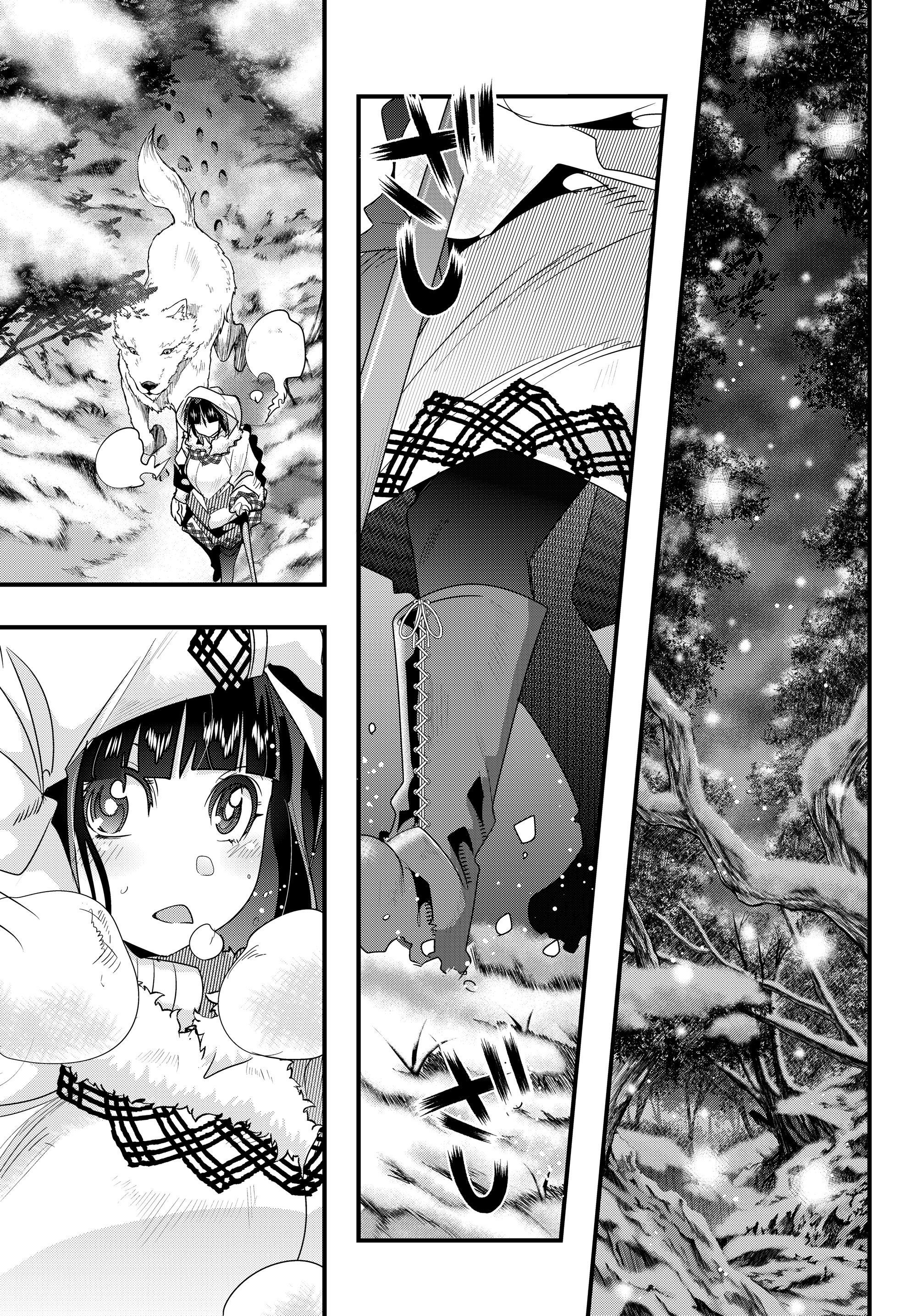 This Is Screwed up, but I was Reincarnated as a GIRL in Another World! - Chapter 9 - Page 27