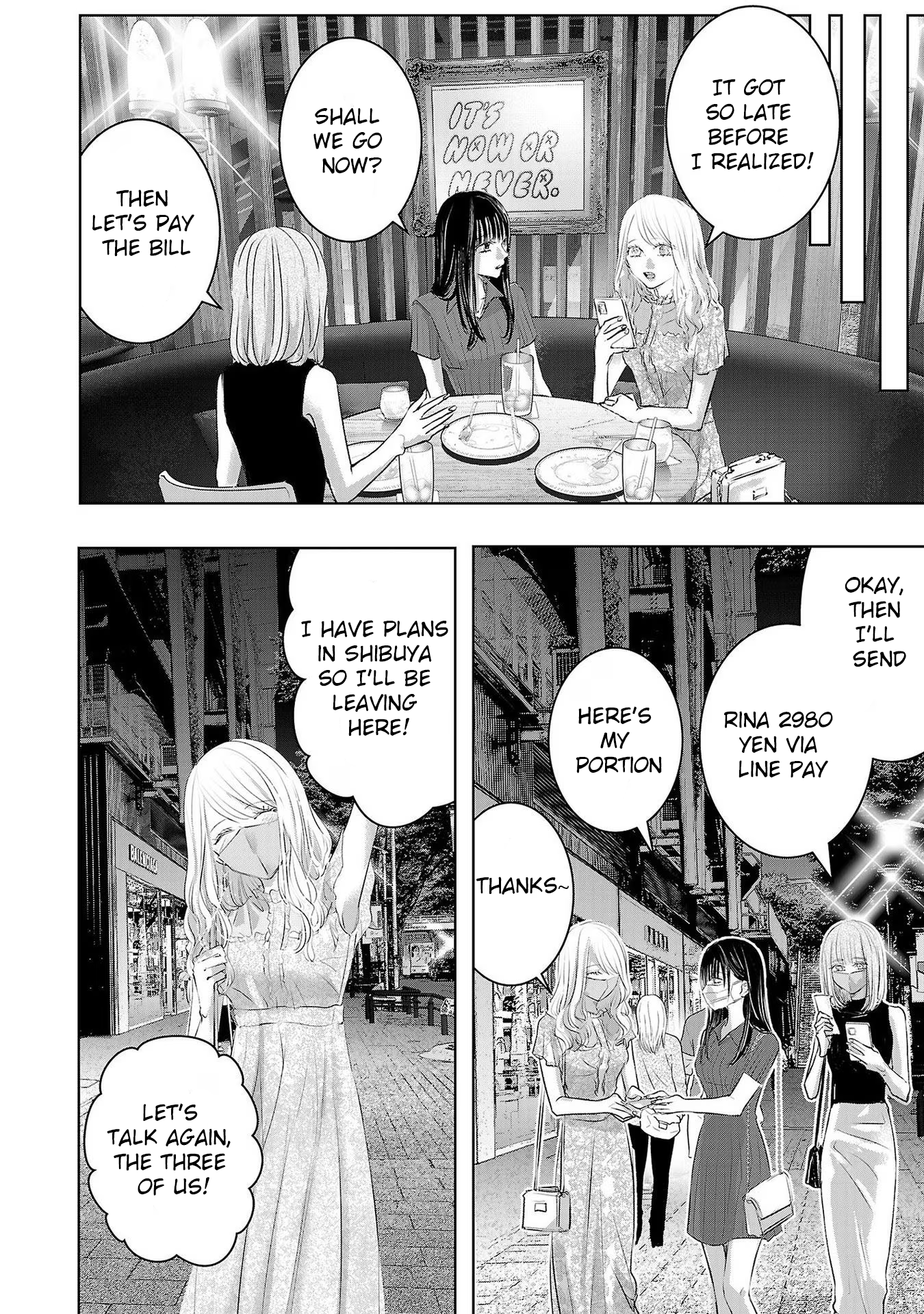 Tomorrow, I Will Be Someone's Girlfriend - Chapter 180 - Page 4