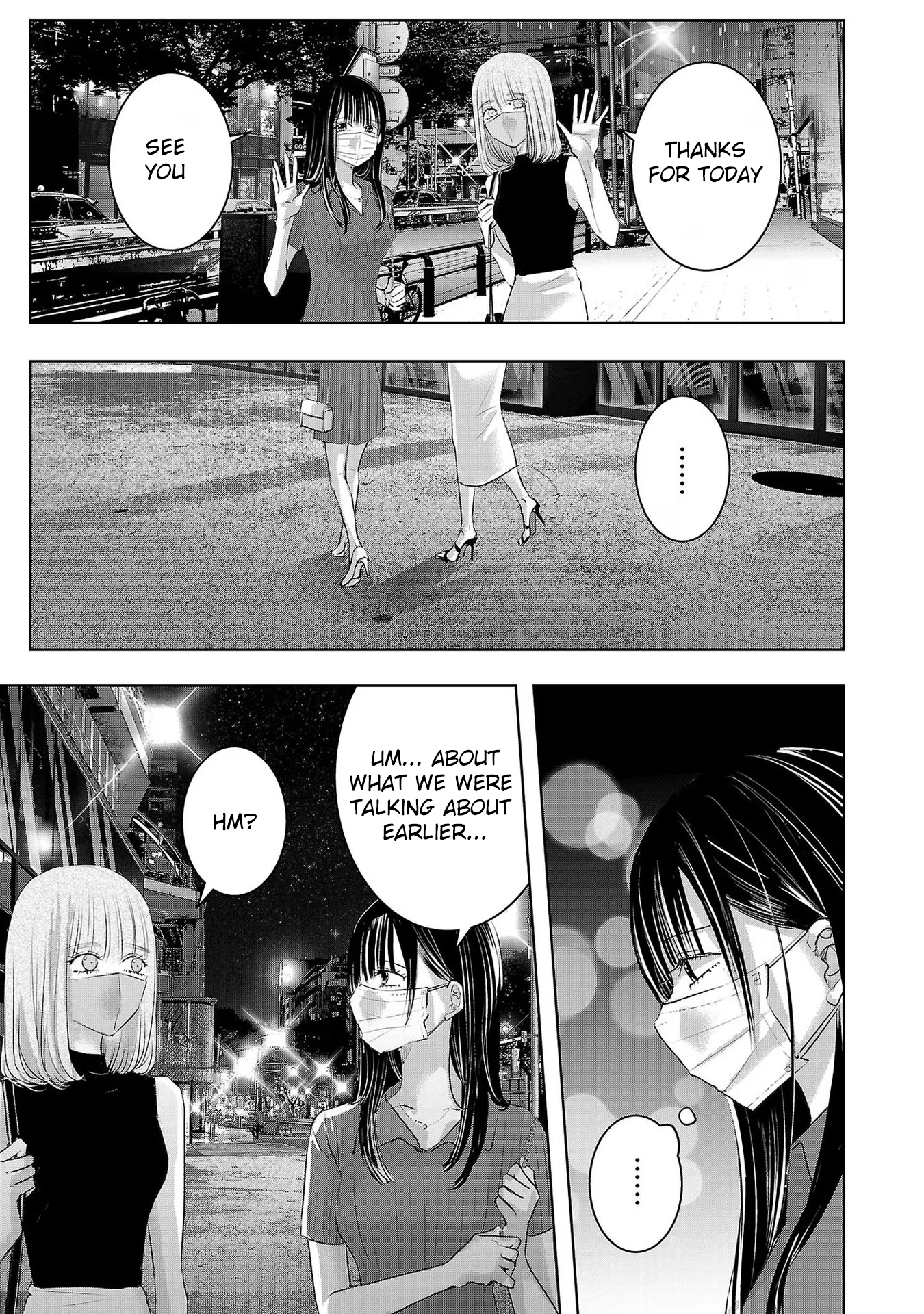 Tomorrow, I Will Be Someone's Girlfriend - Chapter 180 - Page 5