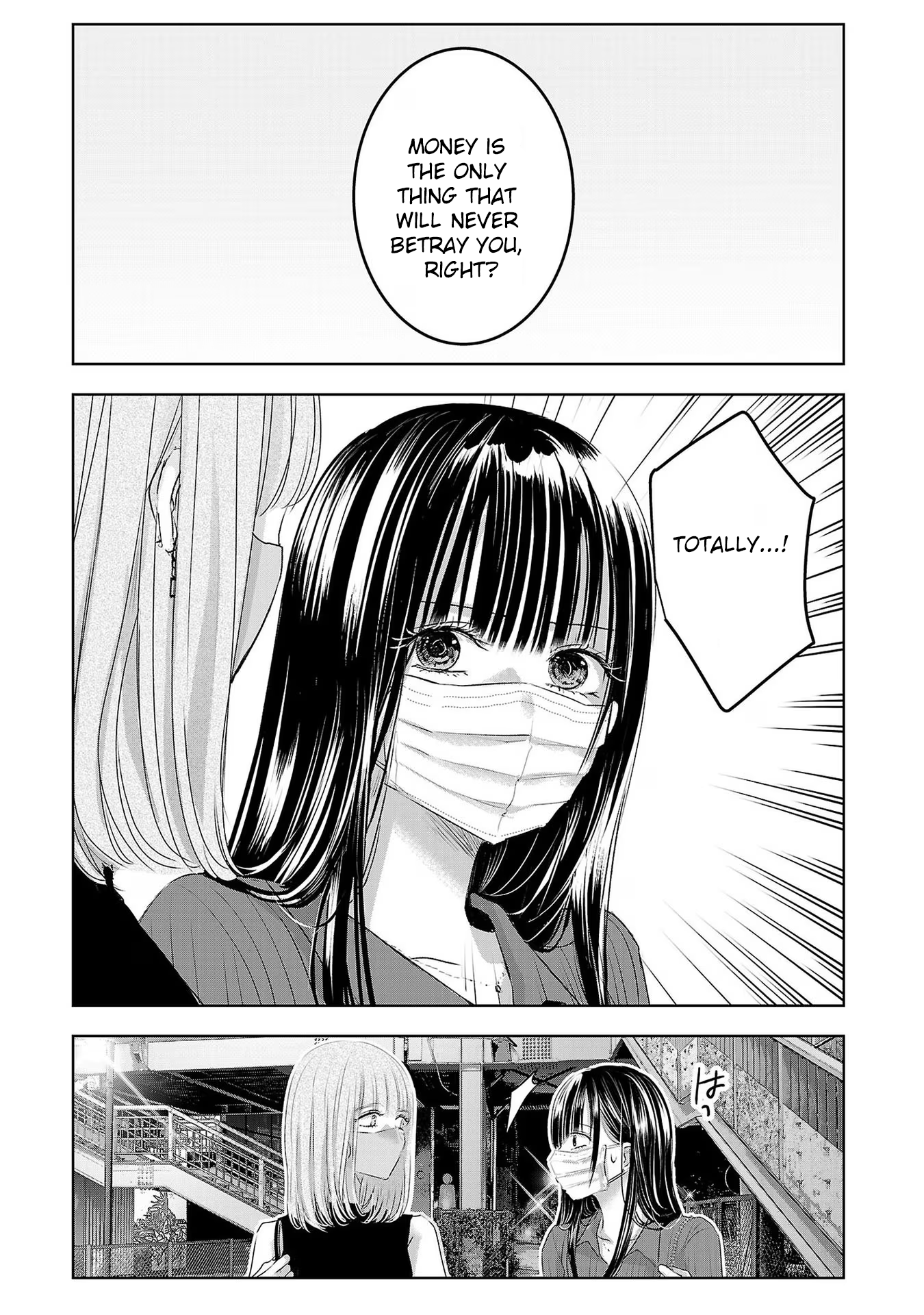 Tomorrow, I Will Be Someone's Girlfriend - Chapter 180 - Page 9