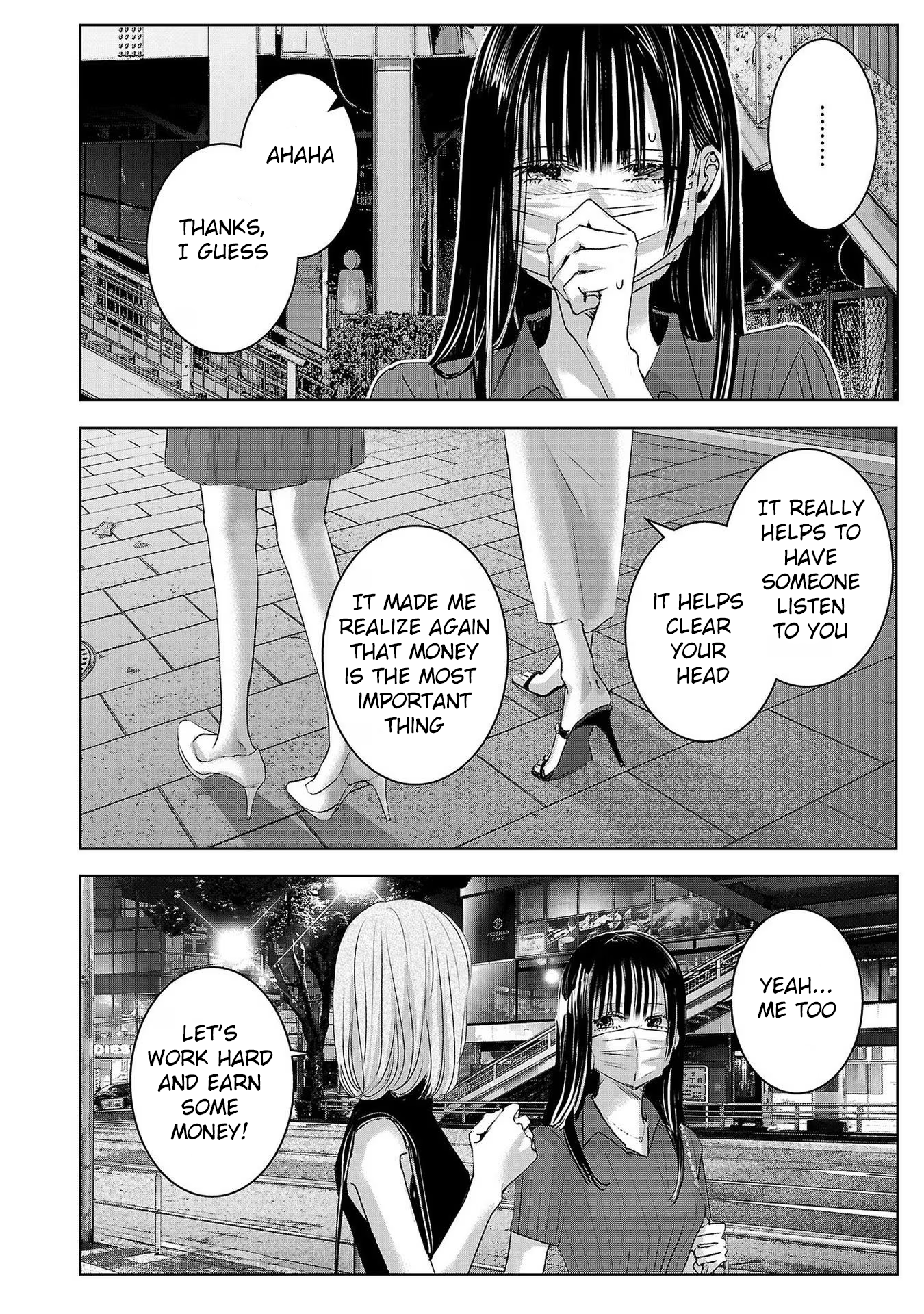 Tomorrow, I Will Be Someone's Girlfriend - Chapter 180 - Page 10