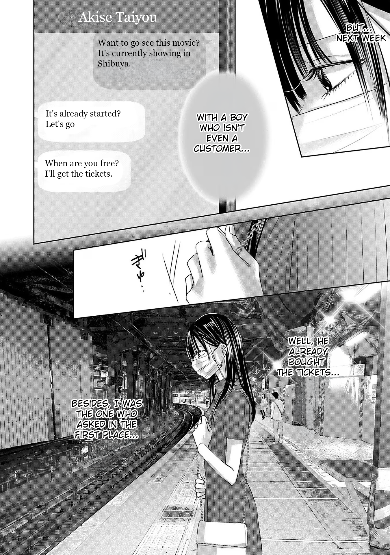 Tomorrow, I Will Be Someone's Girlfriend - Chapter 180 - Page 12