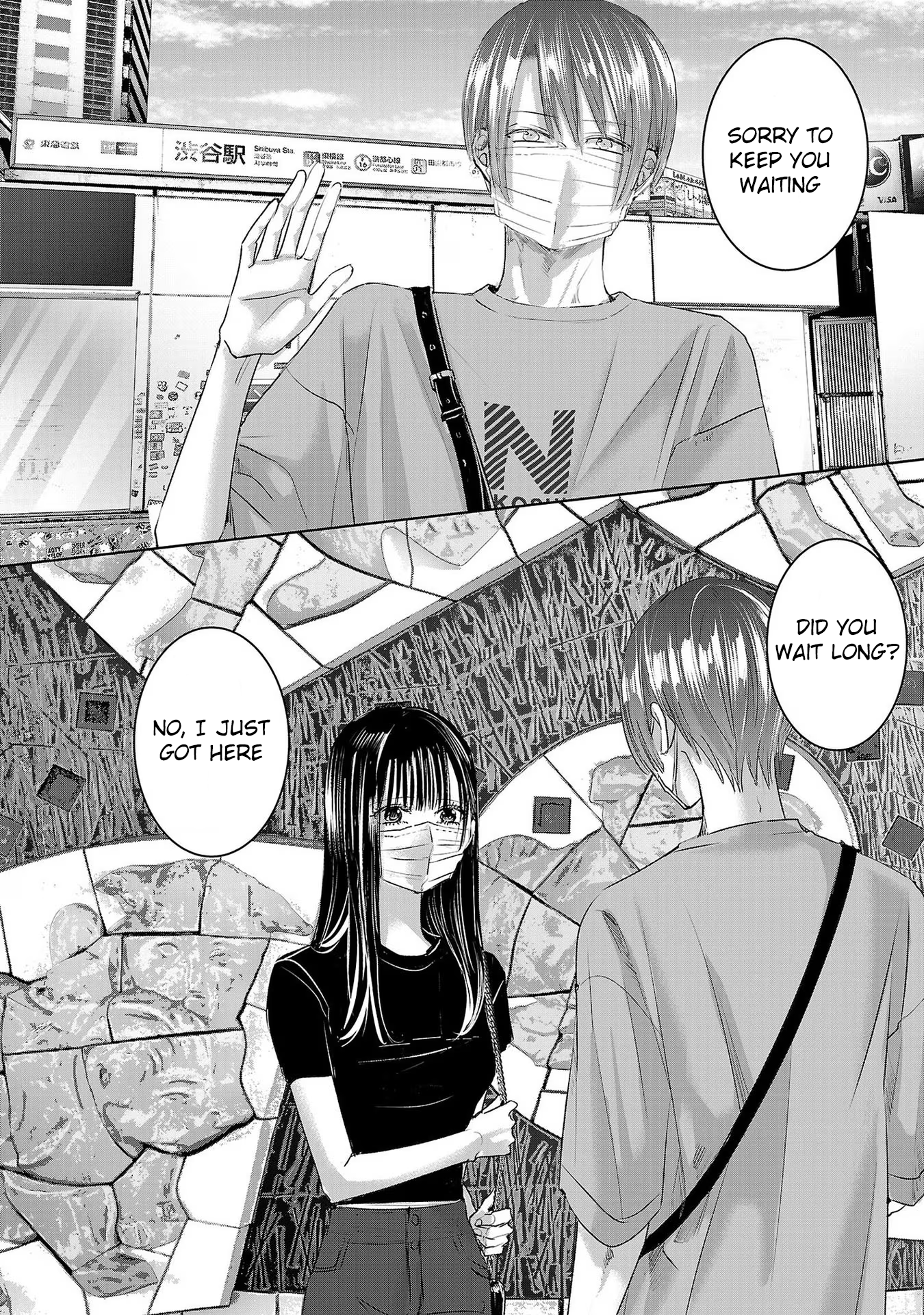 Tomorrow, I Will Be Someone's Girlfriend - Chapter 180 - Page 14