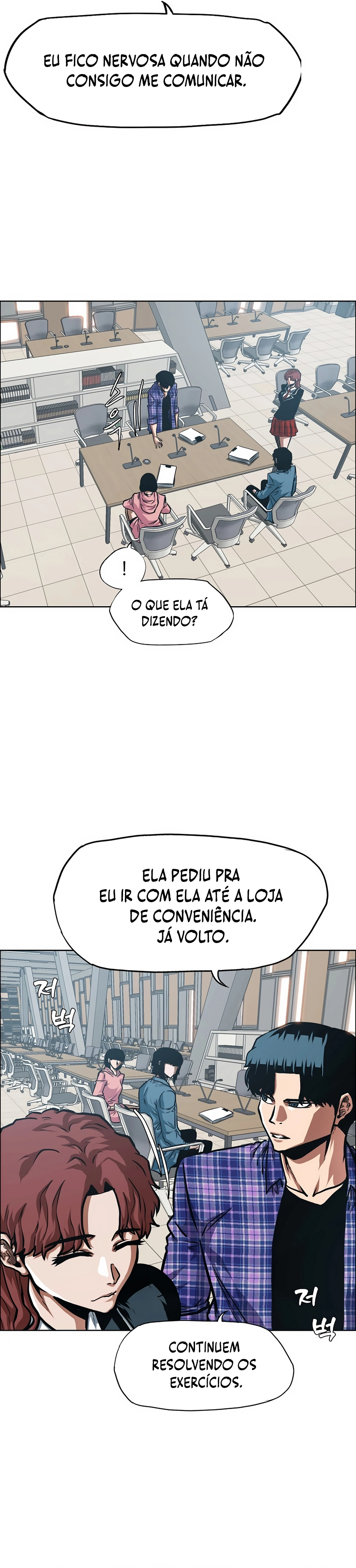 Secret Family - Chapter 21 - Page 7