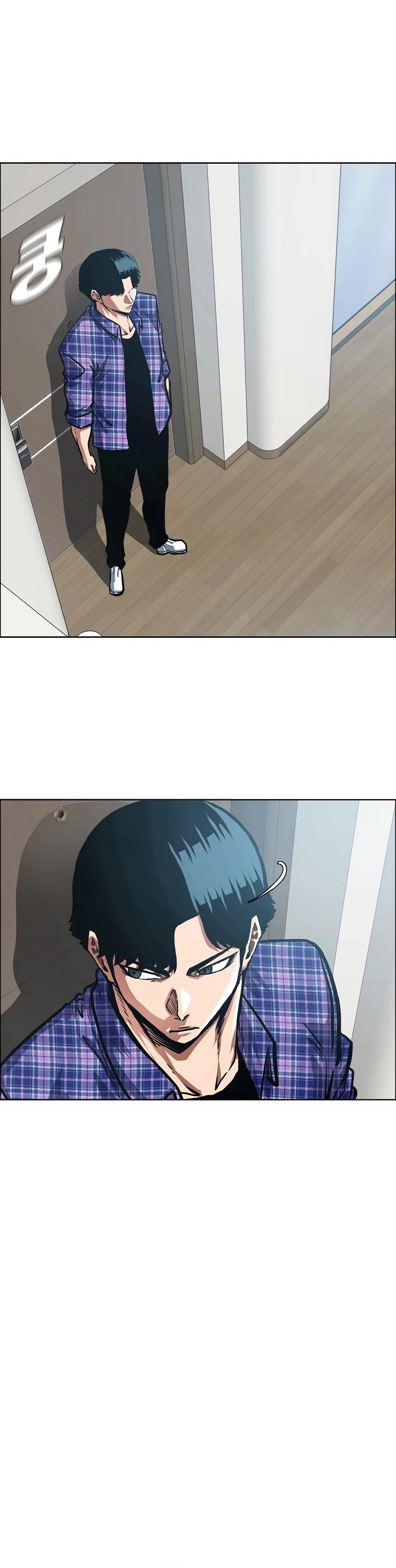 Secret Family - Chapter 21 - Page 27