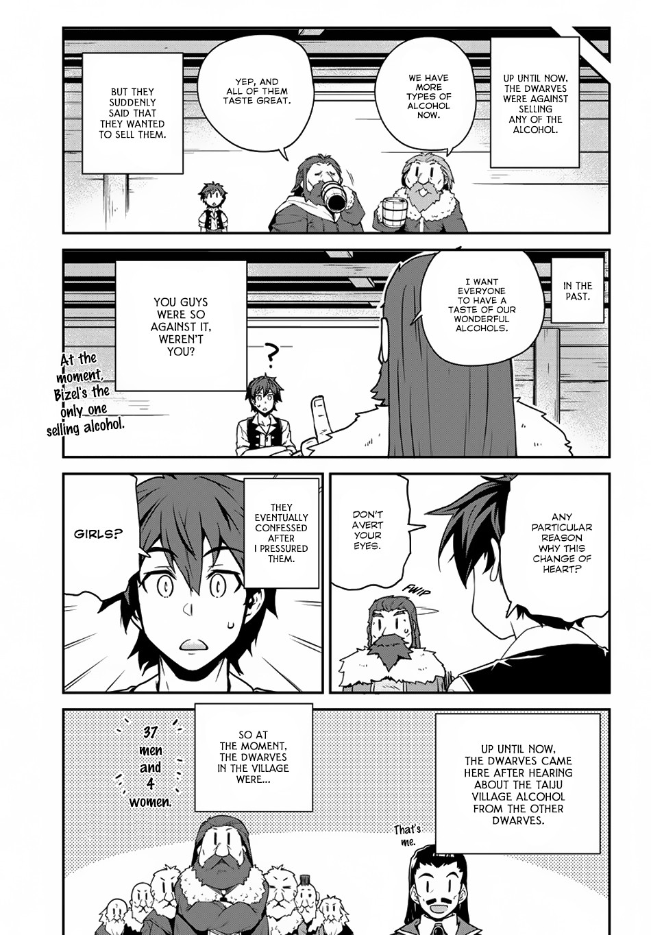 Farming Life in Another World - Chapter 119 - Page 4