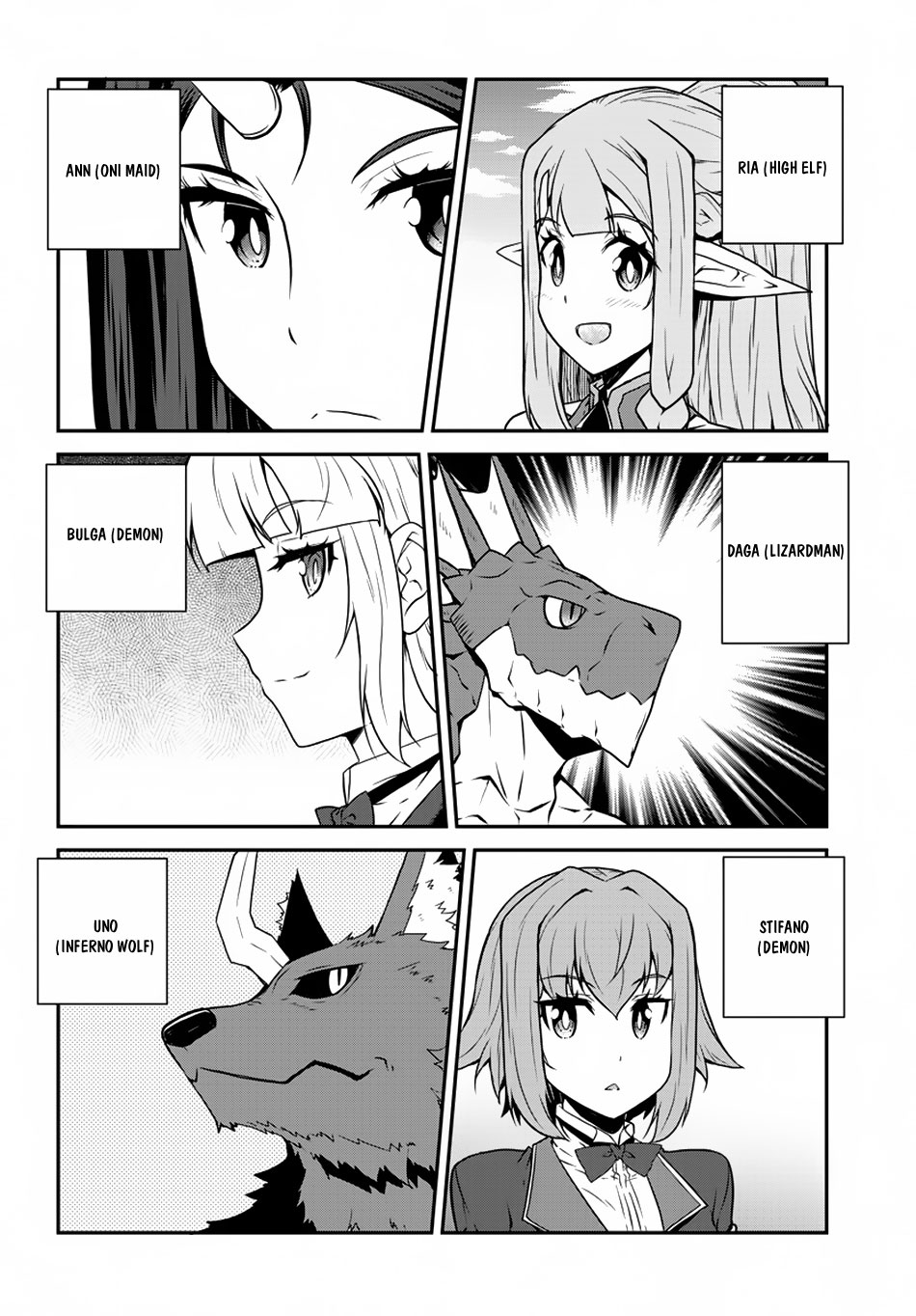 Farming Life in Another World - Chapter 73 - Page 3