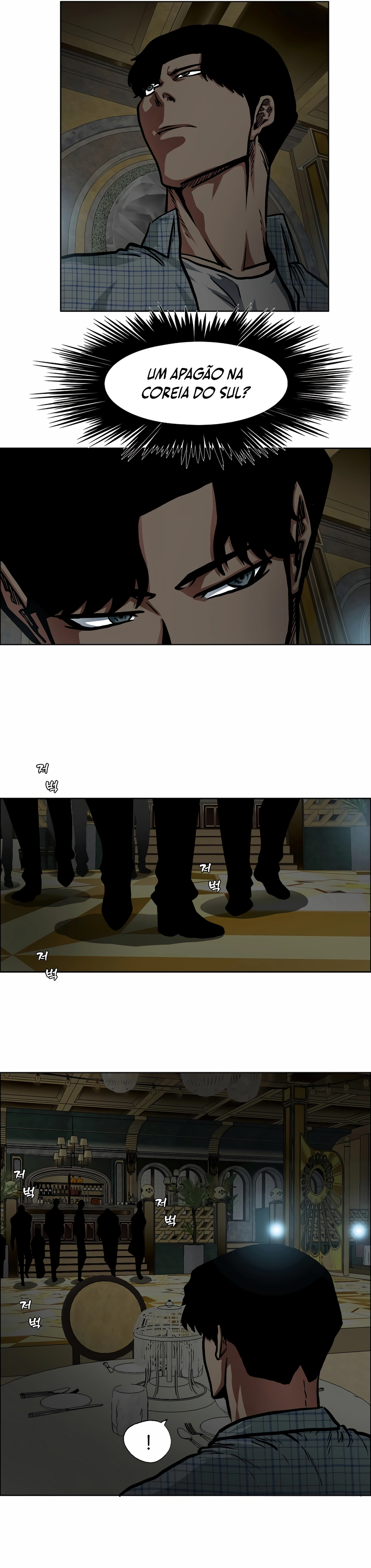 Secret Family - Chapter 18 - Page 4