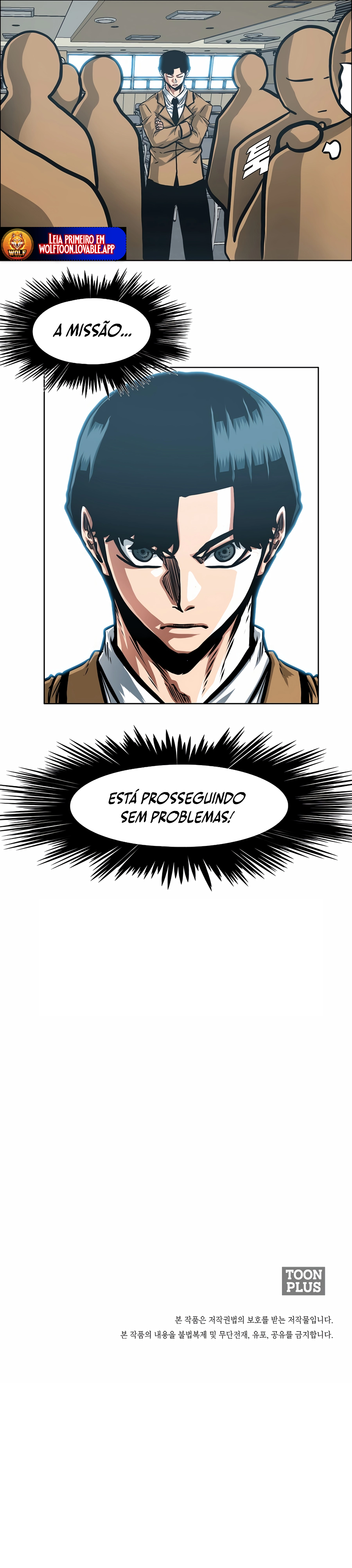 Secret Family - Chapter 18 - Page 40