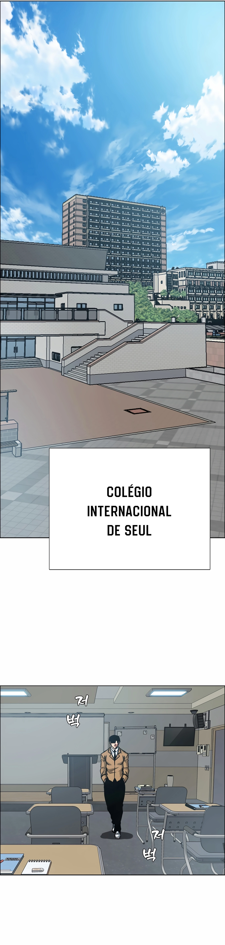 Secret Family - Chapter 18 - Page 27