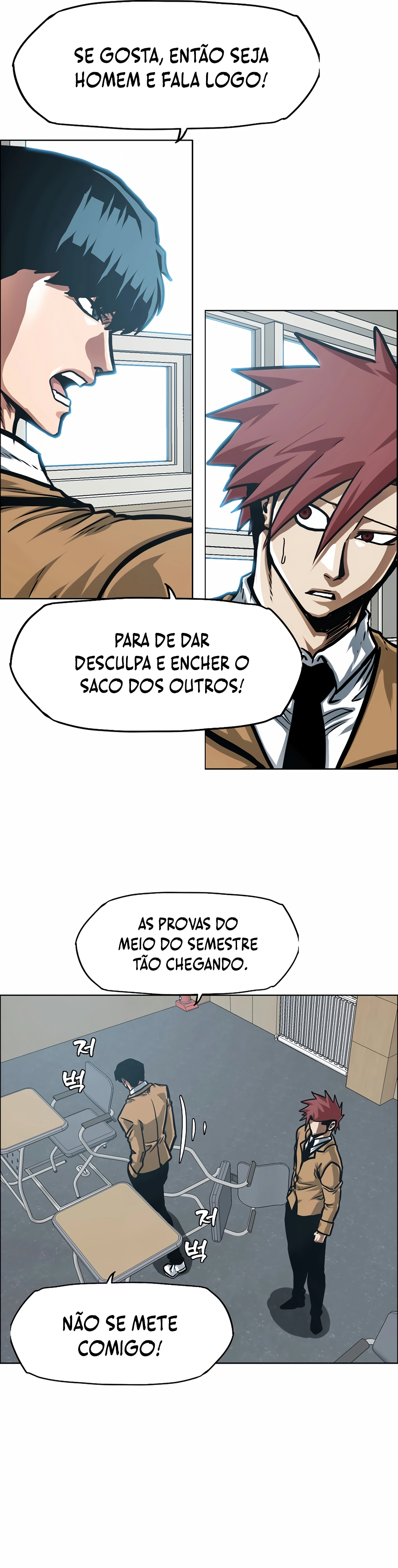 Secret Family - Chapter 18 - Page 34