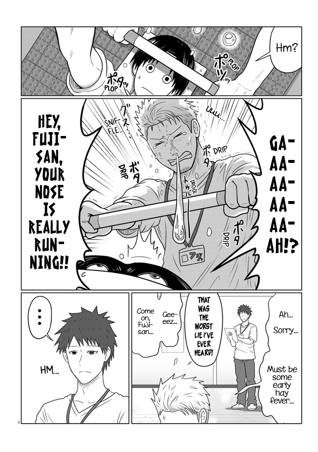 Uzaki-chan Wants to Hang Out! - Chapter 79 - Page 4