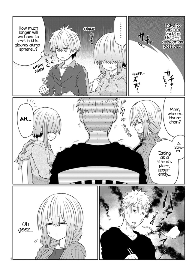 Uzaki-chan Wants to Hang Out! - Chapter 79 - Page 6