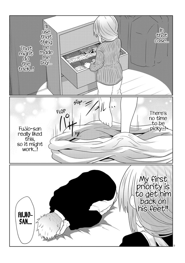 Uzaki-chan Wants to Hang Out! - Chapter 79 - Page 9
