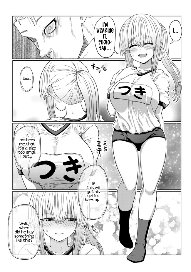 Uzaki-chan Wants to Hang Out! - Chapter 79 - Page 12