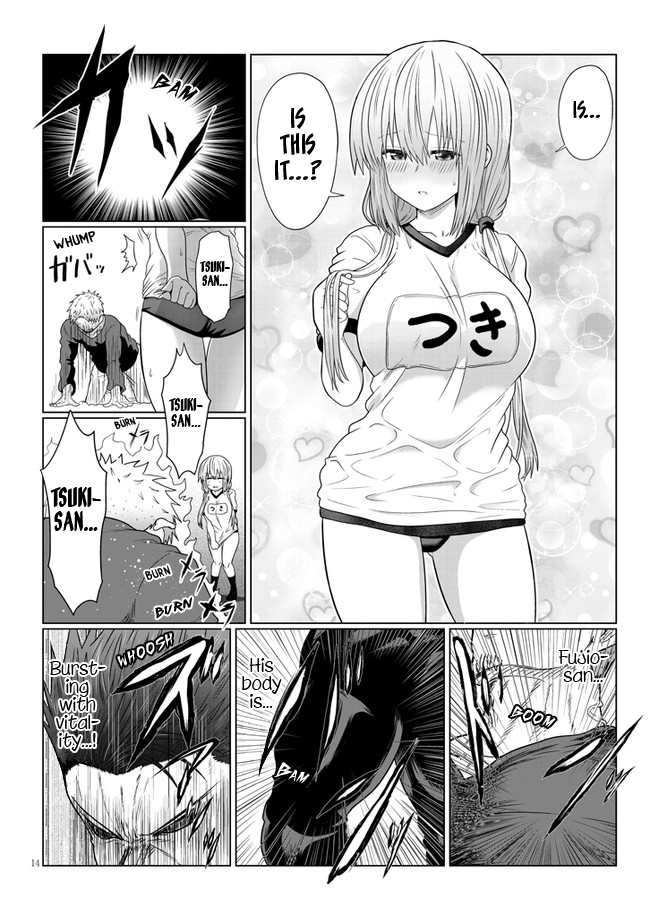 Uzaki-chan Wants to Hang Out! - Chapter 79 - Page 14