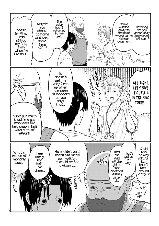 Uzaki-chan Wants to Hang Out! - Chapter 79 - Page 2