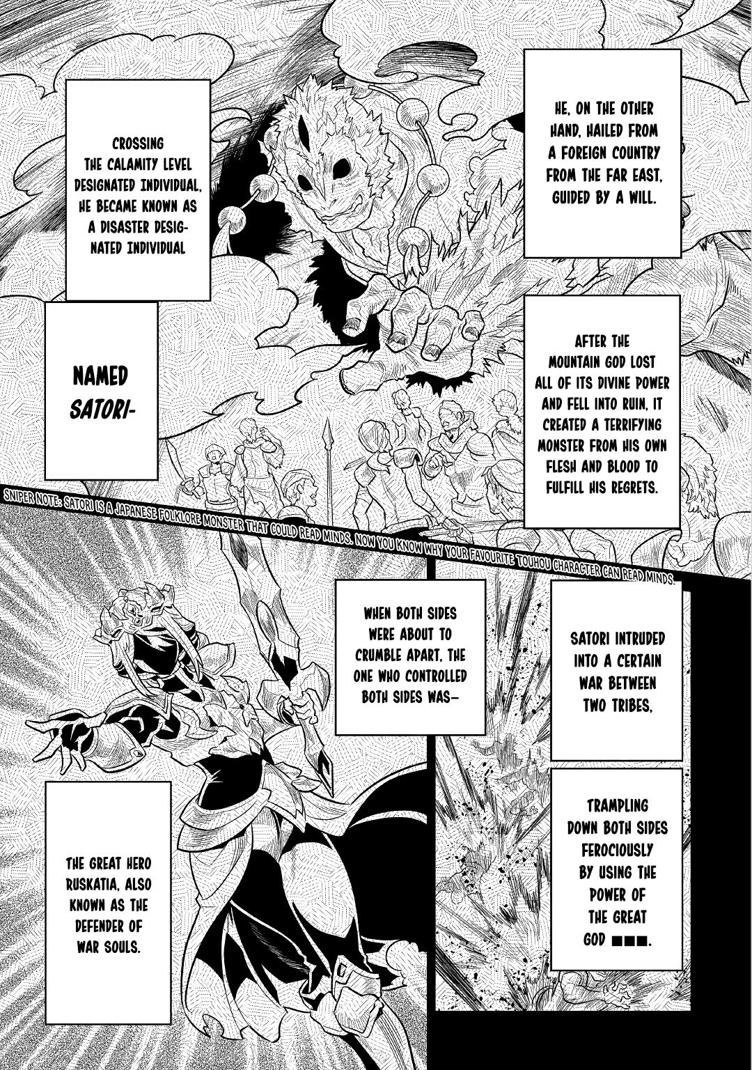 Re:Monster - Chapter 67 - Page 9
