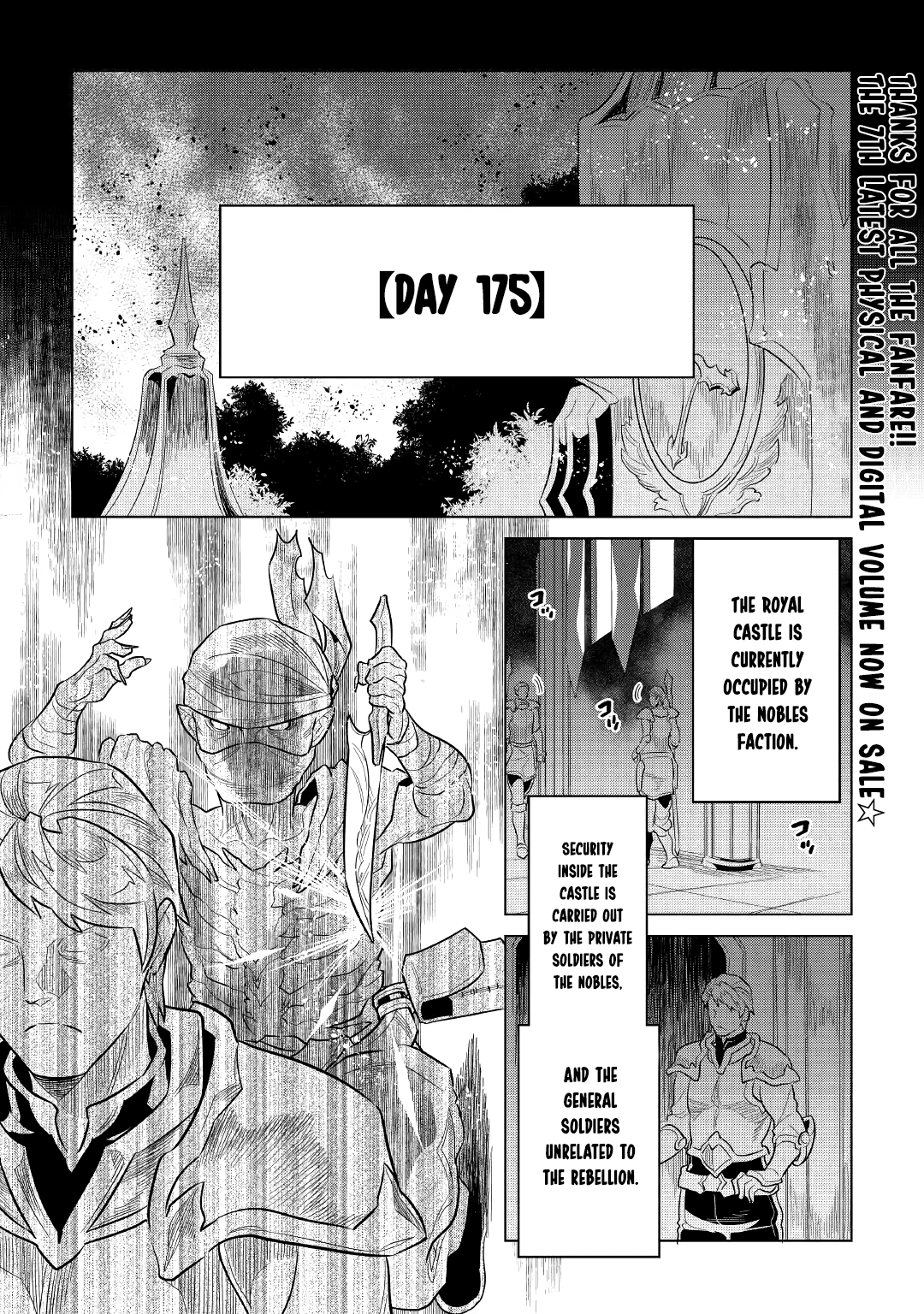 Re:Monster - Chapter 67 - Page 1