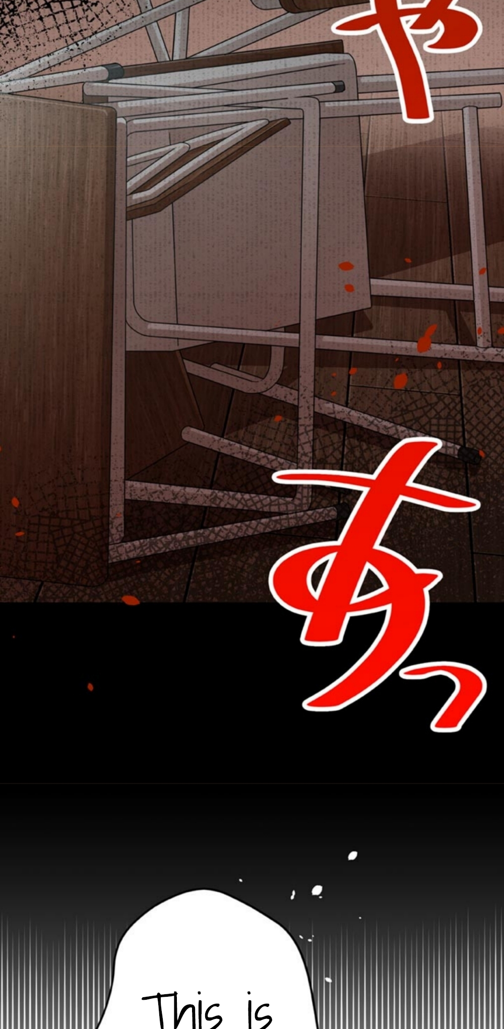 The Boy Raised by the Demon Queen and the Dragon Queen Has No Rival - Chapter 18 - Page 12