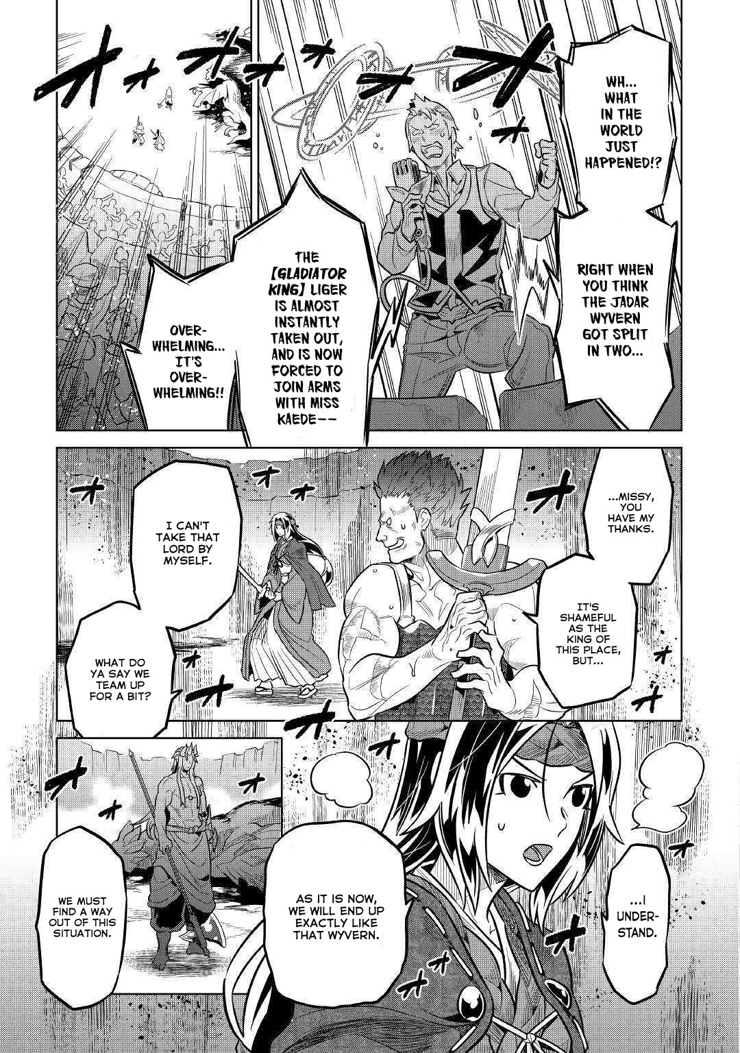 Re:Monster - Chapter 60 - Page 12