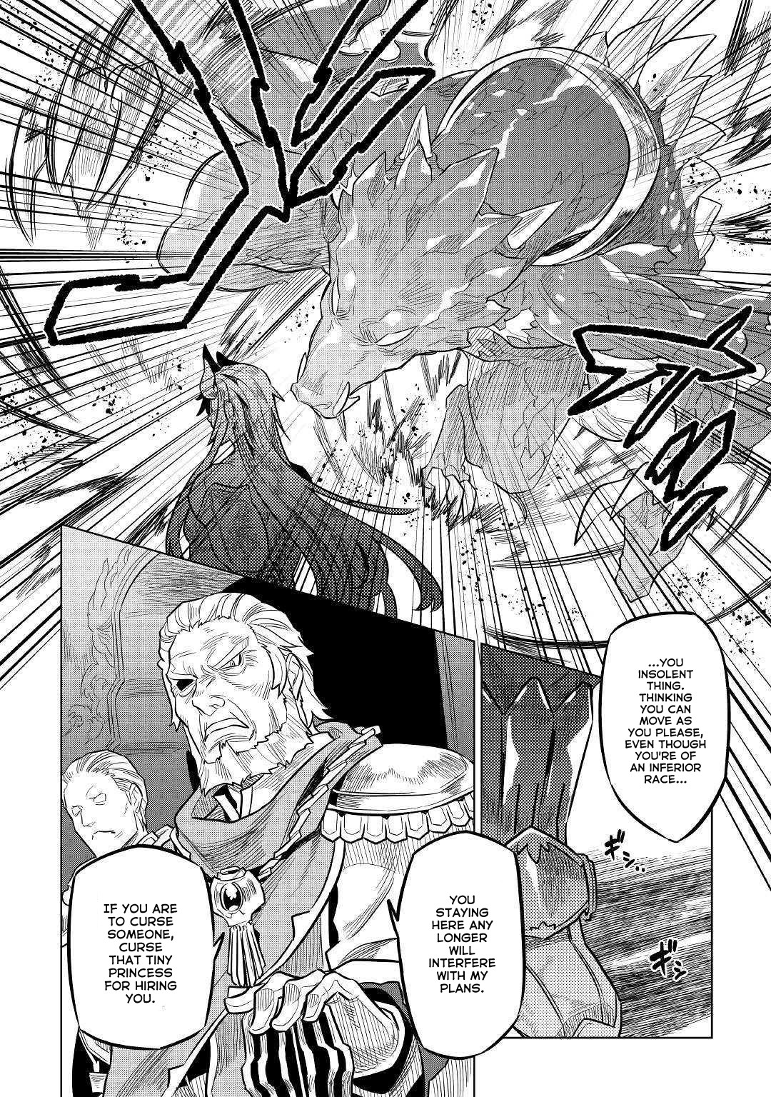 Re:Monster - Chapter 60 - Page 3