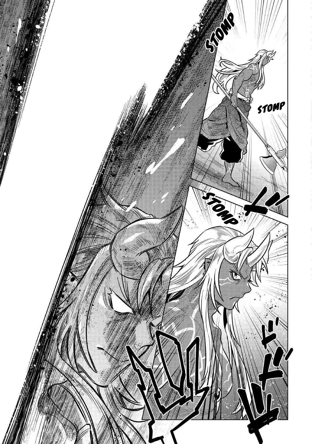 Re:Monster - Chapter 60 - Page 4