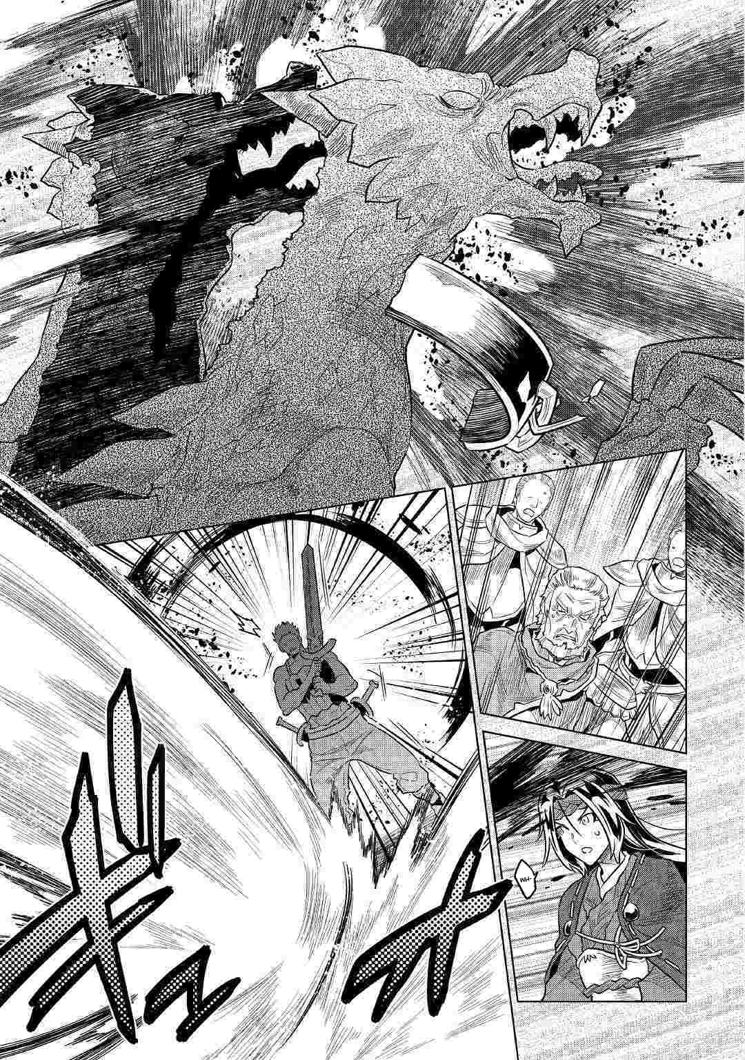 Re:Monster - Chapter 60 - Page 6