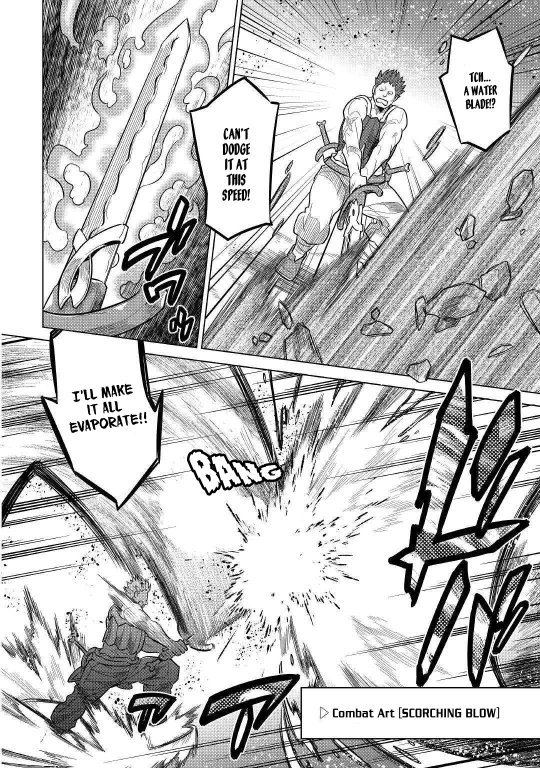 Re:Monster - Chapter 60 - Page 7